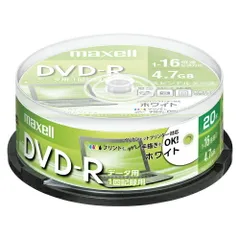 マクセル データ用 DVD-R 4.7GB 1-16倍速 パソコンデータ用1回記録タイプ 20枚スピンドル DR47PWE.20SP （1点）のサムネイル