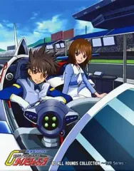 2025年最新】新世紀gpxサイバーフォーミュラ dvd allの人気