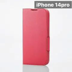 iPhone14 Pro 用 ソフトレザー 手帳型 ケース ディープピンク 1個