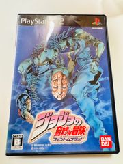 ジョジョの奇妙な冒険 ファントムブラッド　プレイステーション　PS2 レトロゲーム　中古