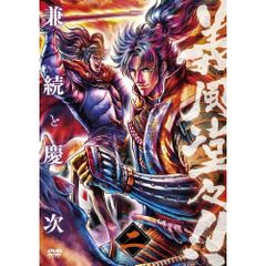 ファンタジーアニメポスター ドラゴン剣士大判ポスターです♥ - メルカリ