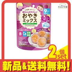 Item thumbnail for item ebe70824-6e04-4085-9094-ef20e00b136f