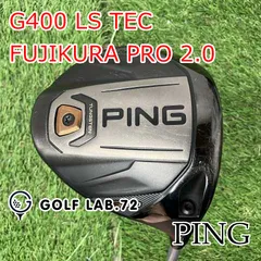 2025年最新】g400 ドライバー 中古の人気アイテム - メルカリ