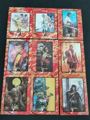 2025年最新】末弥_純の人気アイテム - メルカリ