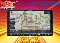 Item thumbnail for item 74b32e65-7c1a-4388-ac05-15194f1a3444