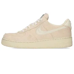 ナイキ AIR FORCE 1 LOW / STUSSY FOSSIL CZ9084-200 エアフォース1