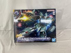 【未開封】1/100 MG RGZ-91 リ・ガズィ(逆襲のシャアVer.) 「機動戦士ガンダム 逆襲のシャア」 ガンダムベース限定