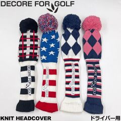 【カラー選択可】DECORE FOR GOLF デコレフォーゴルフ ニットヘッドカバー ドライバー用 KNIT 全4色 単品 1W用 DR用 メンズ レディース ユニセックス 男女兼用 新品【DECORE FOR GOLF正規販売店】
