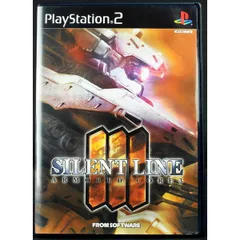 【中古】 PS2 アーマード・コア3 サイレントライン ケース・説明書付 プレステ2 ソフト