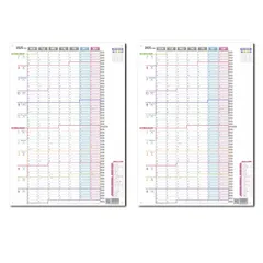 2025年最新】幾何学模様 レコードの人気アイテム - メルカリ