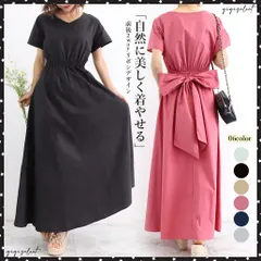 マキシワンピース フレンチ袖ロングワンピレディース おしゃれ 前後2wayリボン 半袖ワンピース 体型カバー Vネック サマーワンピ 上品 オフィスカジュアル夏ワンピース 韓国 キャザーワンピ大人 無地ワンピ 着やせ