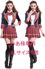 みあ様専用XLサイズ５着
