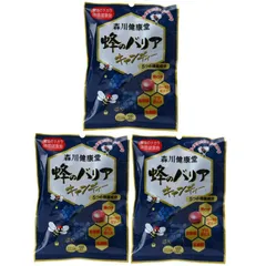 森川健康堂 蜂のバリア キャンディー 100g 3袋セット エナジードリンク味 送料無料のサムネイル
