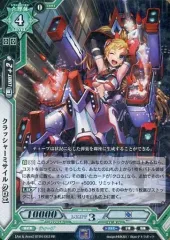 2025年最新】ラクエンロジックの人気アイテム - メルカリ