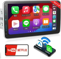 BOUWOIMA ディスプレイオーディオ 10インチ 2din Andriodカーナビ 4コア 4G+64G カーオーディオレシーバー ワイヤレスCarPlay＆Android Auto 無線アンドロイドオートナビ ミラーリング 車でYoutubeを見るのサムネイル
