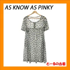 AS KNOW AS PINKY アズノゥアズピンキー 膝丈 ワンピース 半袖 Uネック フロントボタン レディース 花柄 麻