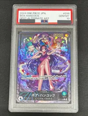 恩人セット✅レイリー&ハンコック✅コミパラPSA10美品✅お得セット✅ 恩人セット✓レイリー&ハンコック✓コミパラPSA10美品✓お得セット✓