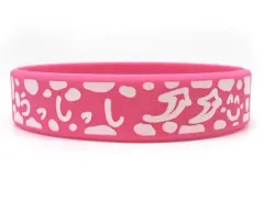 2025年最新】西本の人気アイテム - メルカリ