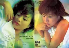 2025年最新】井川遥 サインの人気アイテム - メルカリ