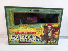 ポピー 超合金 闘将 ダイモス 秘密戦隊 ゴレンジャー アカ