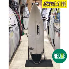 SUPER! サーフボード ショートボード 迷彩柄手渡し2万 SUPER! サーフボード ショートボード 迷彩柄手渡し2万