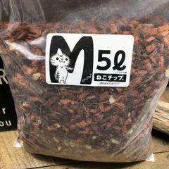 ねこチップMサイズ 1袋5リットル 植物が大きく育つ 土 ガーデニング