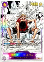 ONE PIECE CARD GAME モンキー•D•ルフィ コミックパラレル 1枚のサムネイル