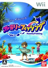 ファミリーフィッシング (ソフト単品版) - Wii