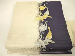 平和屋着物＊夏物 八寸名古屋帯 抽象文 正絹 逸品 CAAW5468fb