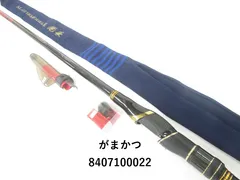 値下げ【美品】がまかつマスターモデル2尾長 H-53 がまかつ がま磯 マスターモデル2 尾長 H-53 | 竿・ロッド,磯竿
