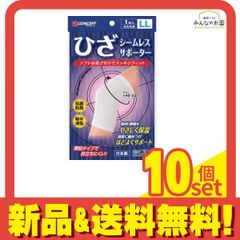 Item thumbnail for item 4548ed54-f58d-454d-adb4-9f803b123267