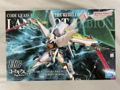 2025年最新】hg ランスロットアルビオンの人気アイテム - メルカリ
