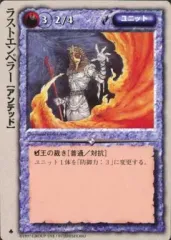 2026年最新】モンコレ 極稀の人気アイテム - メルカリ