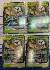 モクロー＆アローラナッシーGX RR 4枚セット　コンプオフ【ファボPK274】