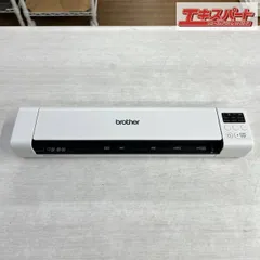 MDS-940DW | スキャナー | ブラザー