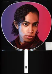 Aぇ!group 20年 DREAM PAVILION 草間リチャード敬太 うちわ