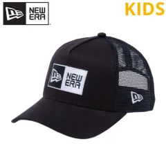 新品 NEWERA ニューエラ 正規品 キッズ ユース  メッシュ キャップ CAP 帽子 ボックスロゴ ロゴ 刺繍 9FORTY kids 子供用 男の子 女の子 ユニセックス 黒 ブラック 14524514