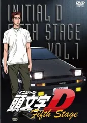 Amazon.co.jp: 頭文字 イニシャル D Fifth Stage [レンタル落ち