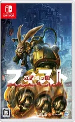 フィスト 紅蓮城の闇 -Switch(中古品)