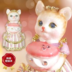 EX627 ルル・キャンディ(マカロン) サクラ 猫 ネコ ジュエリーボックス ピィアース 東京銀座PICALS 東京銀座ピカルス 可愛い ブランド おしゃれ プレゼント オブジェ 置物 動物 誕生日プレゼント お祝い プロポーズ ペット ペット 商標登録済