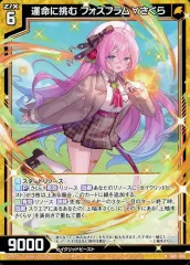 2025年最新】キャラクターデッキ 上柚木さくらの人気アイテム