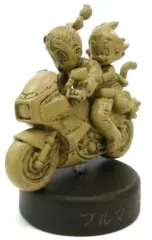 【中古】食玩 トレーディングフィギュア 1.ブルマ＆孫悟空 「ドラゴンボール ミニフィギュアセレクション3」