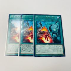 ◆遊戯王 スーパーレア 大地の騎士 ガイアナイト 2枚セット 2025年最新】大地の騎士ガイアナイトの人気アイテム - メルカリ