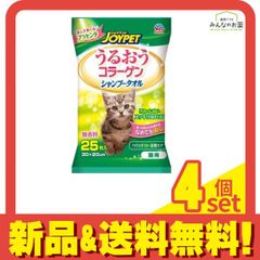 Item thumbnail for item 362dde4f-38f1-4a4e-a85a-2c68ac9b279b