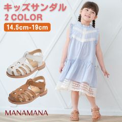 子供サンダル キッズサンダル サンダル キッズ 子供 女の子 ストラップ サンダル ストラップサンダル オフホワイト ブラウン 白 茶 子供 靴 女の子サンダル 子ども 子どもサンダル 子供靴 シューズ ガーリー マジックテープ