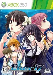 Ever17 (通常版) - Xbox360