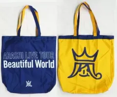【中古】バッグ(男性) 嵐 ショッピングバッグ 「ARASHI LIVE TOUR Beautiful World」