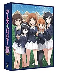中古】(未使用・未開封品) ガールズ&パンツァー TV&OVA 5.1ch Blu-ray  