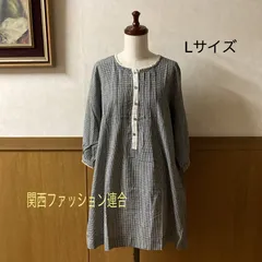 ❤️ ぷりん❤︎☆•••様用   tarsus チェック チュニック 白黒 ミニワンピース Lサイズ 七分袖 綿麻 ピンタック パフスリーブ スモック