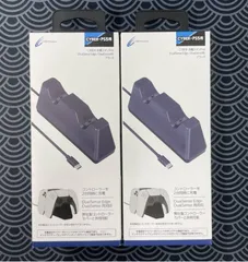 「新品未開封」CYBER・PS5用 充電スタンドW（DualSense Edge/DualSense用） ブラック　コントローラー充電